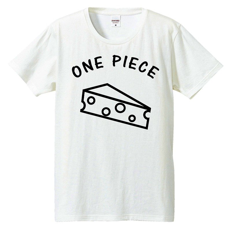 T-shirt / one-piece Cheese - Men's T-Shirts & Tops - Cotton & Hemp White