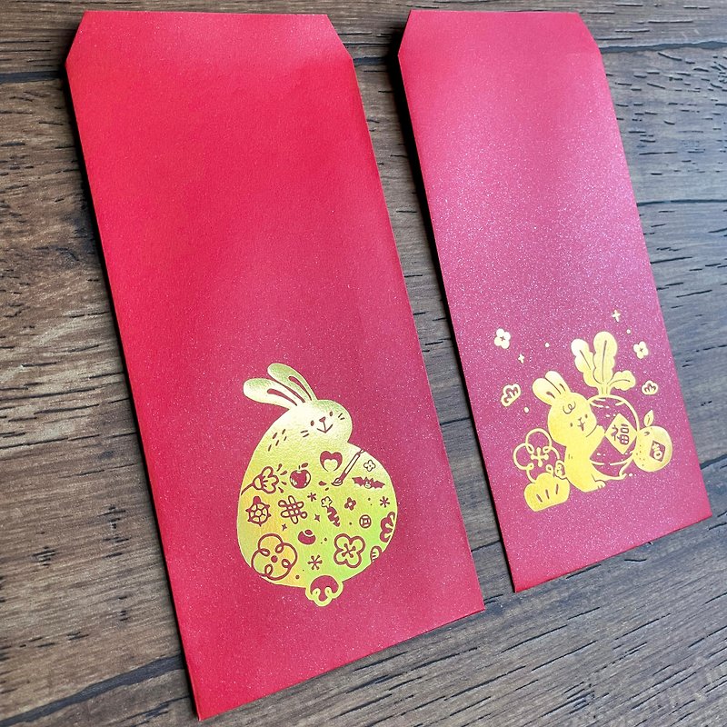 Fortune Lucky Rabbit Bronzing Red Packet Bag - Chinese New Year - Paper Red
