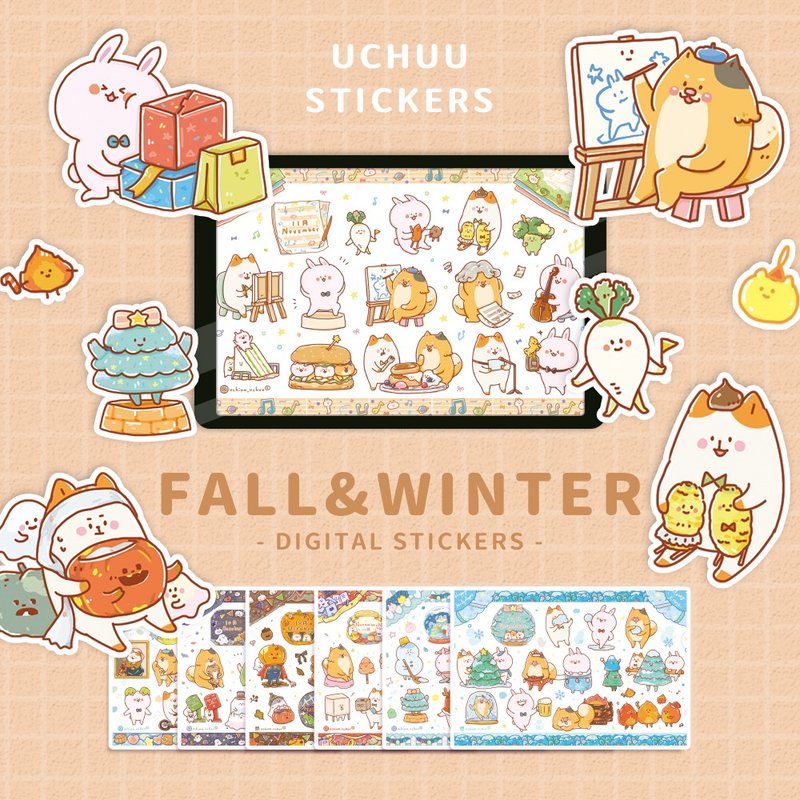 吾菌日付貼紙組 | 秋冬版9-12月 共7款 / 電子手帳日曆素材 - 電子手帳及素材 - 其他材質 