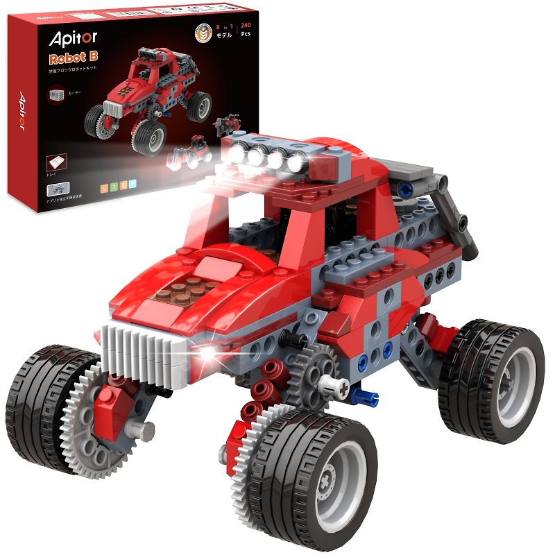 [Kids Learning Toys] STEM Programming Learning Advanced 8-in-1 Robot | Apitor Robot - Other - Other Materials 