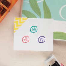 Calendar English Week  Handbook Stamp - Shop Nura Stamp Stamps & Stamp  Pads - Pinkoi