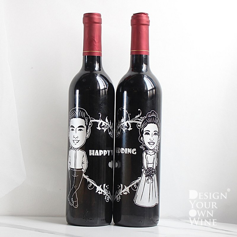 [Customized] Wedding Anniversary Valentine's Day Gift | Loved Chateau Bonnet Portrait Pair Wine - Customized Portraits - Glass 