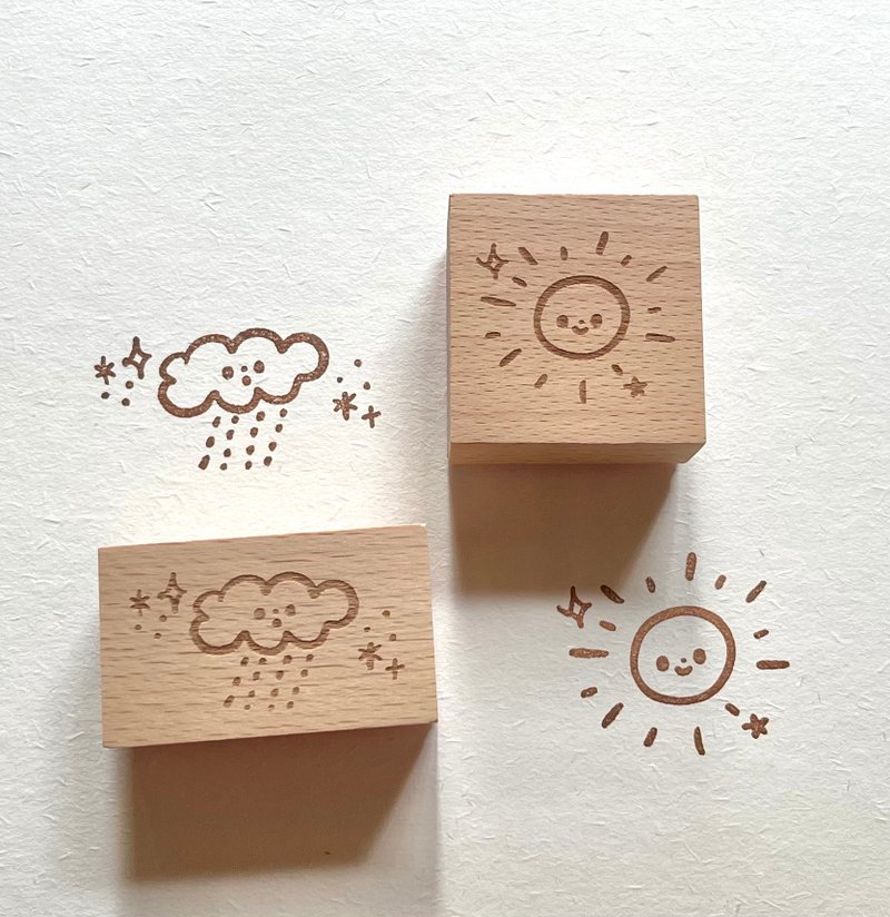 【信望愛系列】雨雲/太陽/心心 印章 - 印章/印台 - 木頭 卡其色