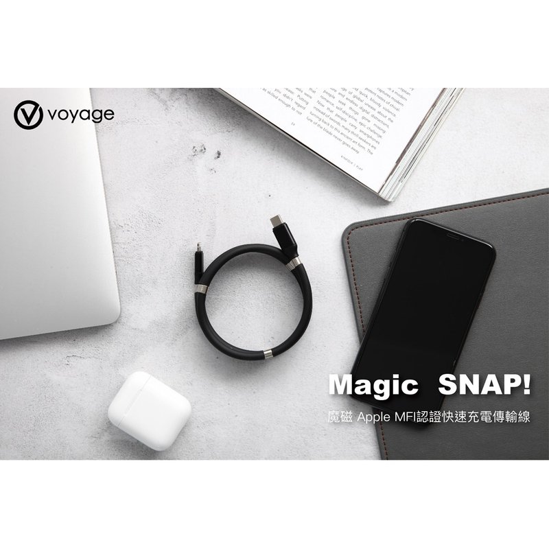 VOYAGE MagicSNAP!魔磁AppleMFi認證快充傳輸線-1M-C to L - 其他 - 其他材質 黑色