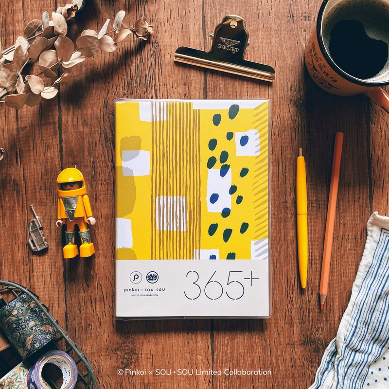 【Pinkoi x SOU・SOU】Di Mengqi 365 Remember Hutong well - Notebooks & Journals - Paper Yellow