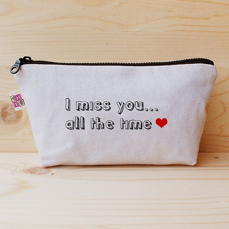 I miss you all the time - Pencil Cases - Cotton & Hemp Black