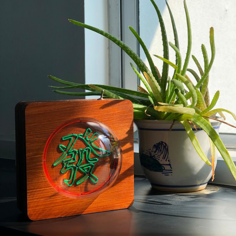 客製化禮物 手工製作單字燈 發 Single word LED neon light霓虹 - 燈具/燈飾 - 軟木/水松木 綠色