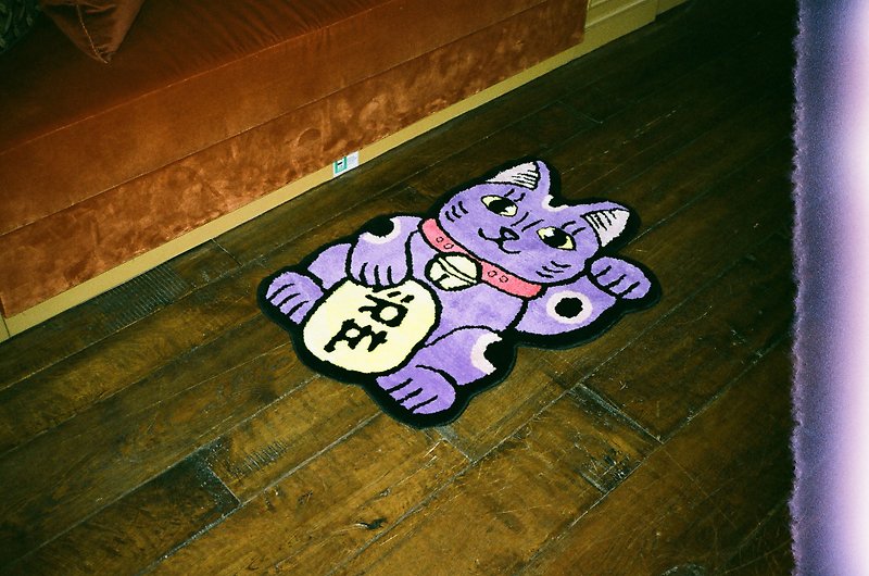 RAW EMOTIONS mascot lucky cat purple rug - พรมปูพื้น - เส้นใยสังเคราะห์ สีม่วง