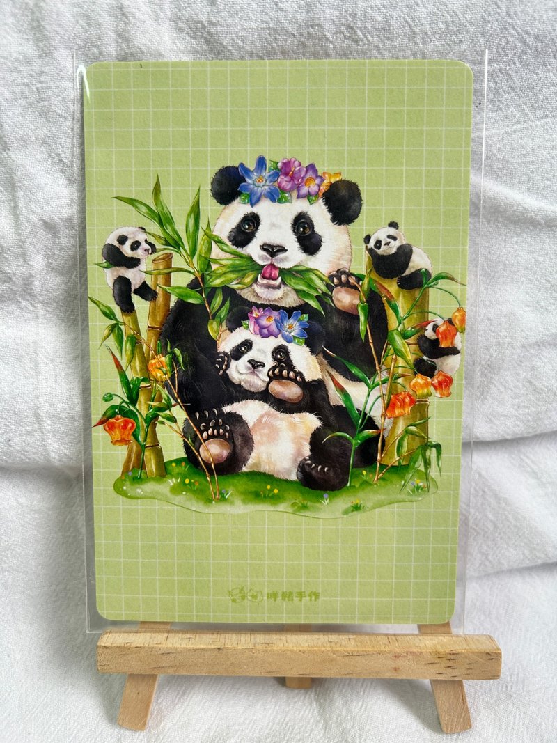 手繪水彩明信片熊貓與花森林系列插畫設計postcard - 卡片/明信片 - 紙 