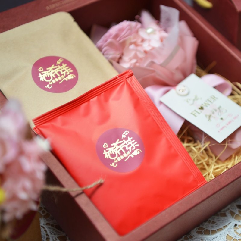 Father's Day Coffee Gift Box Haoshen Coffee Axiju Classic Exclusive - กาแฟ - วัสดุอื่นๆ 