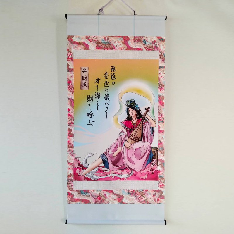 Original Artwork Hanging scroll,Japanese legendary God,30cm x 60cm - Posters - Polyester 