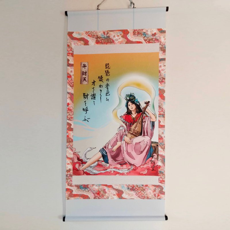 神１・弁財天ver23 - 海報/掛畫/掛布 - 聚酯纖維 