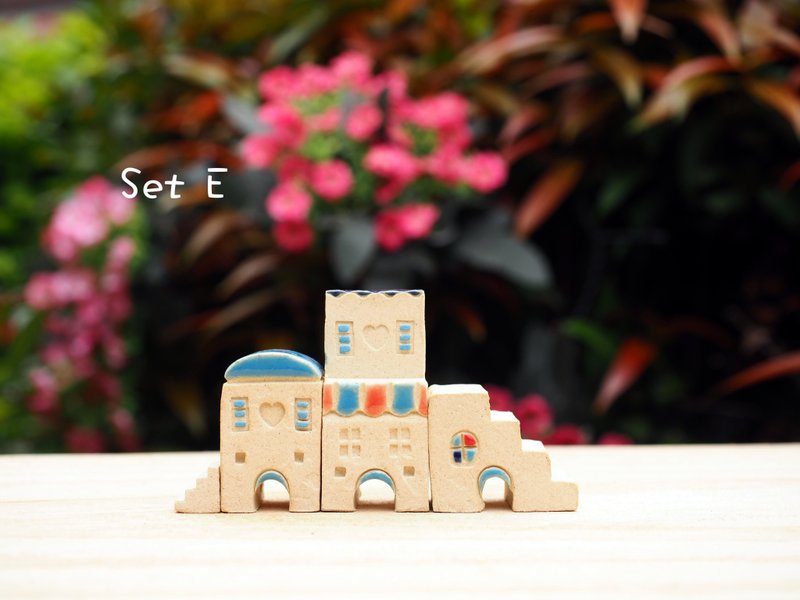 【特惠組】可愛地中海小屋4件組-有EFGH四款可選擇 - 擺飾/家飾品 - 陶 多色