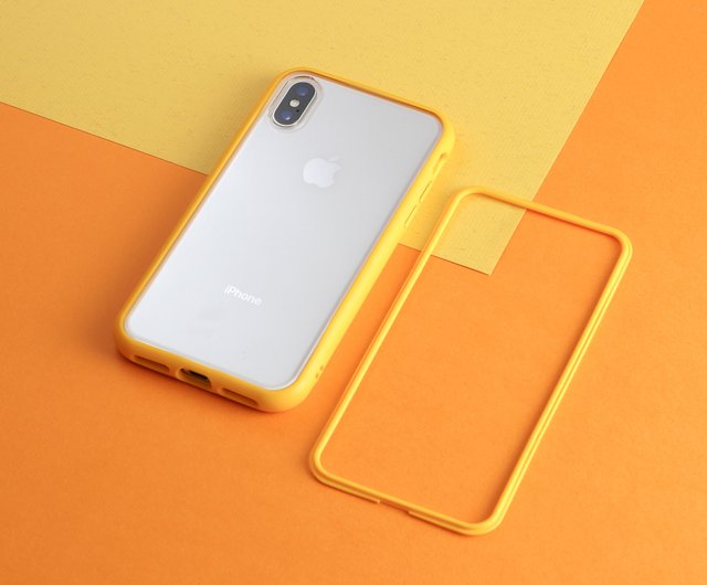 Modular Case for iPhone Series | Mod NX - Yellow - Shop RHINOSHIELD Phone  Accessories - Pinkoi