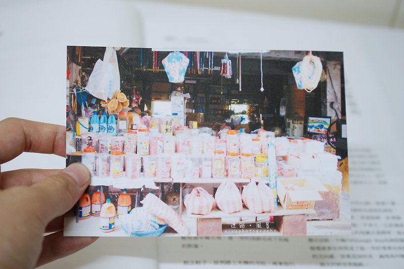 Stray ‧ View (Old Grocery Store) Postcard - การ์ด/โปสการ์ด - กระดาษ 