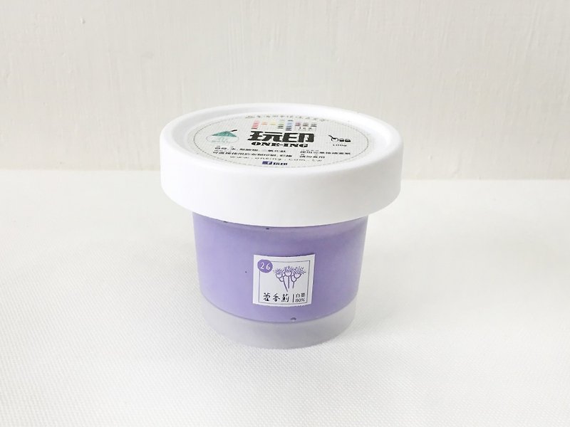26 Environmentally Friendly Ink for Cloth-Huoxiang Thistle / Light Purple - Other - Eco-Friendly Materials 