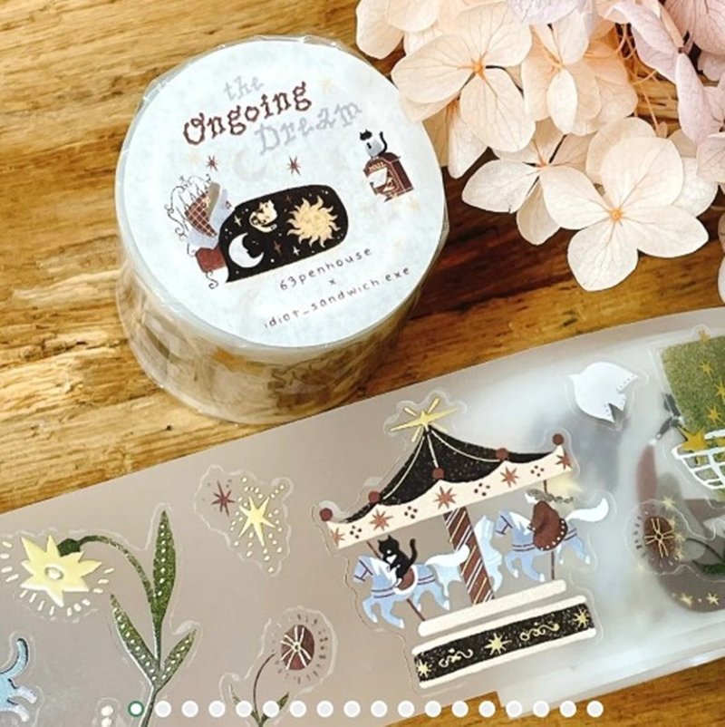 63penhouse • The ongoing dream 金箔加工PETテープ - マスキングテープ・PET テープ - プラスチック 多色