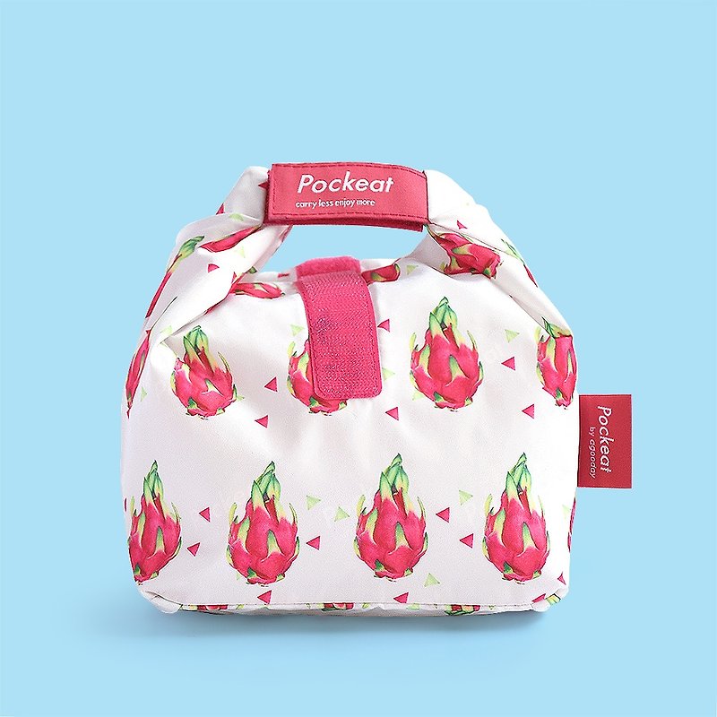 agooday | Pockeat food bag(M) - Dragon Fruit - Lunch Boxes - Plastic Red