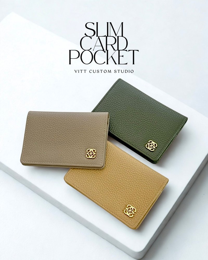 Personalized Leather Slim Card Pocket (RFID-Protected) - 名片夾/名片盒 - 真皮 卡其色