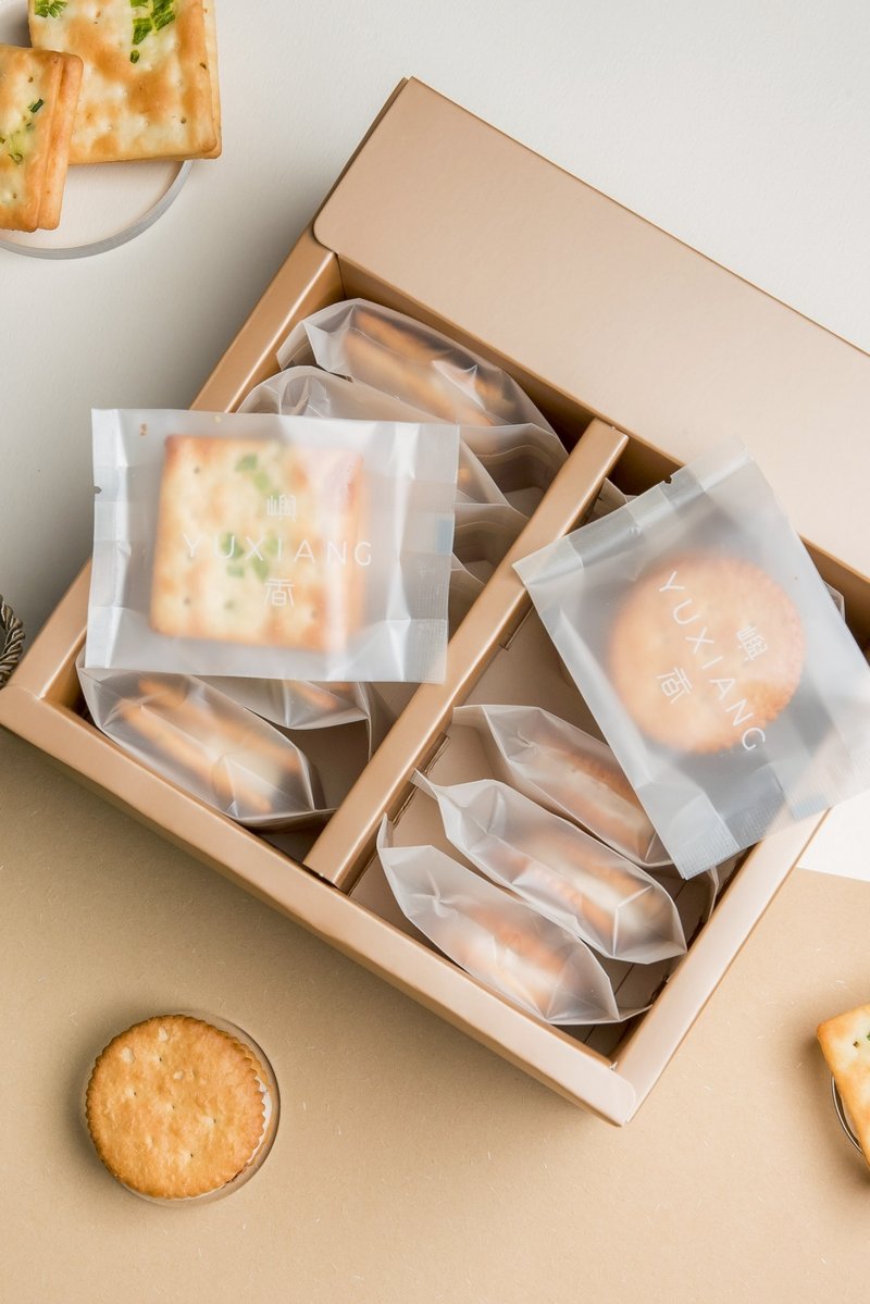 New Arrival [Island Aroma] Classic Nougat Biscuits Gift Box - Perfect for Gifting - Handmade Cookies - Fresh Ingredients Green