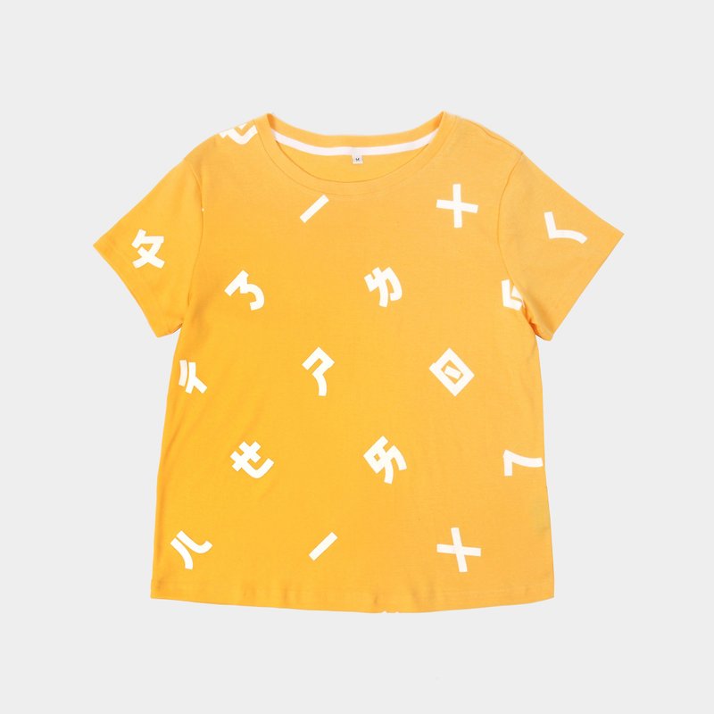 【HEYSUN】Taiwanese Secret Language / Printed Woven T-Shirt - Yellow - เสื้อยืดผู้หญิง - ผ้าฝ้าย/ผ้าลินิน สีเหลือง