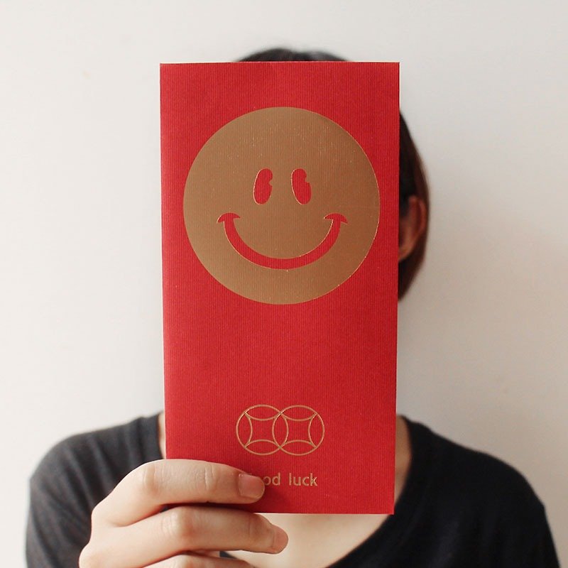 U-PICK Original Life Gift Bag Smiley / One Billion Wedding Supplies Red Packet Bag Li is Sealed - ถุงอั่งเปา/ตุ้ยเลี้ยง - กระดาษ 