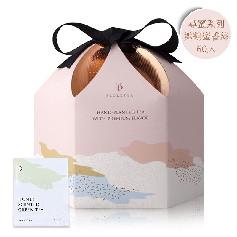 【企業送禮】花蓮舞鶴毫香蜜綠茶包-60入 贈提袋 - 茶葉/茶包 - 新鮮食材 粉紅色