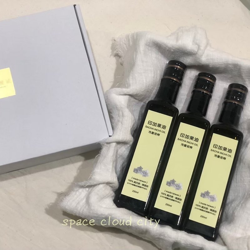 【Group Purchase Gift Box/Free Shipping】│Made in Taiwan│100% Pure Natural Cold-Pressed Virgin Sacha Inchi Oil - 健康食品・サプリメント - その他の素材 イエロー