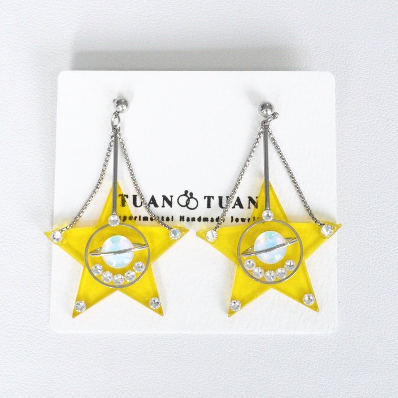 Swinging Stars Yellow Cute Handmade Dangle Earrings - Earrings & Clip-ons - Acrylic Yellow