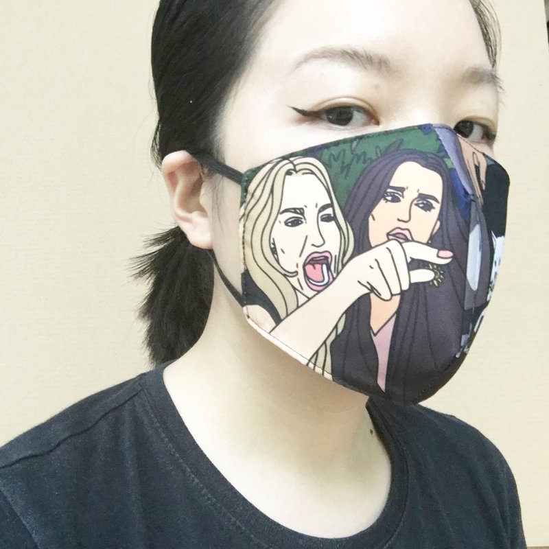 Meme angry woman yelling at cat meme mask -  meme face mask, funny cat - 口罩/口罩收納套 - 聚酯纖維 