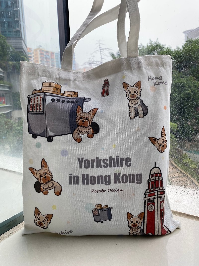 Joseph Tour Hong Kong Canvas Bag