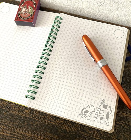 B6 size April start schedule ring notebook Nakayoshi Yellow
