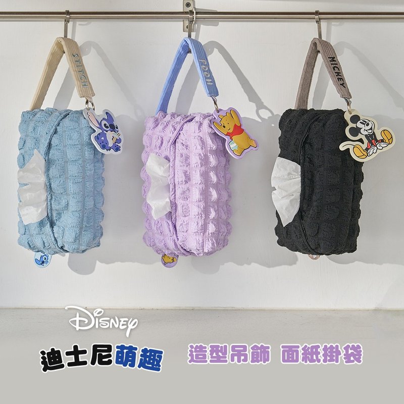 迪士尼 萌趣泡泡紗面紙掛袋+人物造型浮雕吊飾 - 面紙盒 - 聚酯纖維 