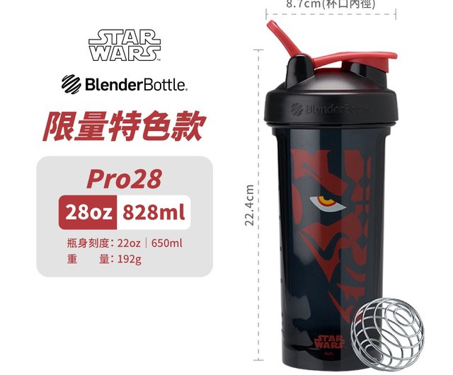 HALEO C3X (ブレンダーボトルプレゼント) HALEO C3X (ブレンダーボトルプレゼント)