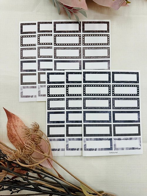 Sensiary ToPeJournal-Black/Brown Pattern Square Frame Label Paper Sticker 6PCS