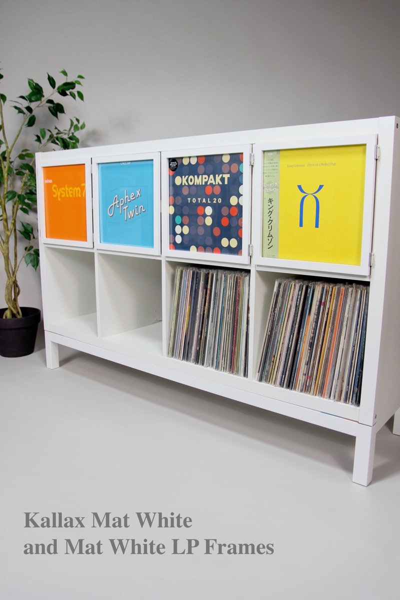 IKEA Kallax Shelf LP Art Frame Door for Vinyl Record Storage Cabinet / Cube Hack - เฟอร์นิเจอร์อื่น ๆ - ไม้ ขาว