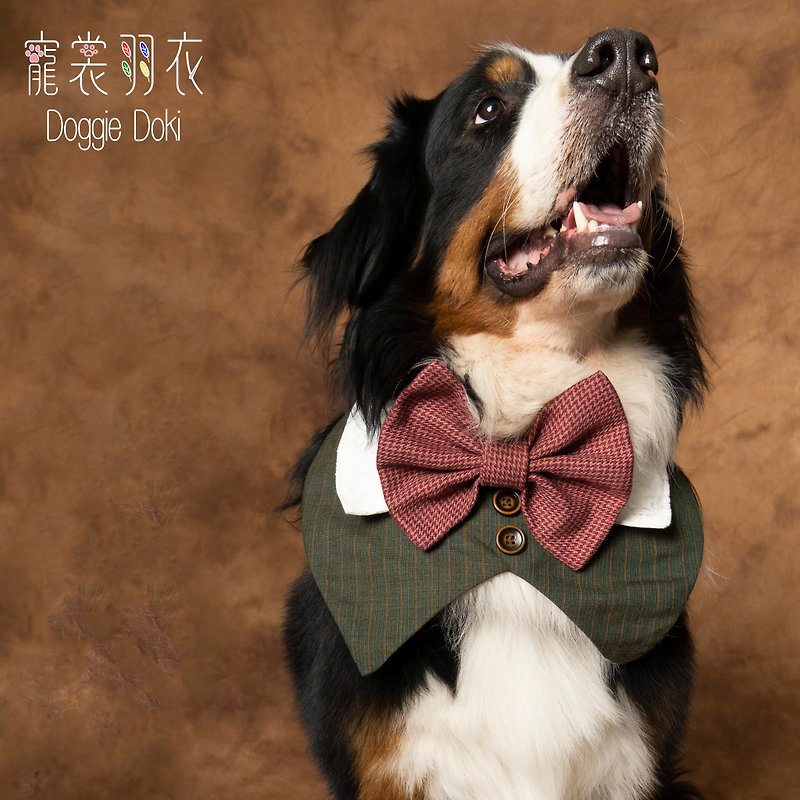 寵裳羽衣 Doggie Doki - 阿爾弗雷德系列圍巾 - 寵物衣服 - 棉．麻 咖啡色
