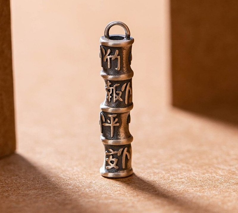 Bamboo Reported Peace Best Wishes Chinese Pendants for Women Thai Silver Bamboo - 長項鍊 - 純銀 銀色