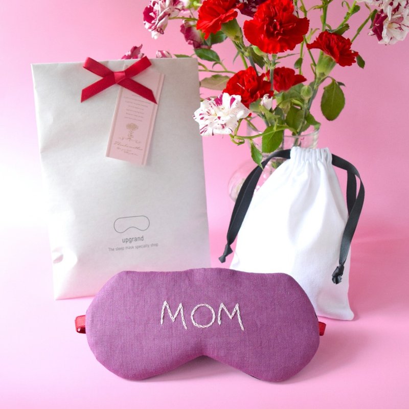 母情節【客製化】日本眼罩 LINEN PURPLE |有附收納袋|生日|結婚 - 眼罩 - 棉．麻 紫色