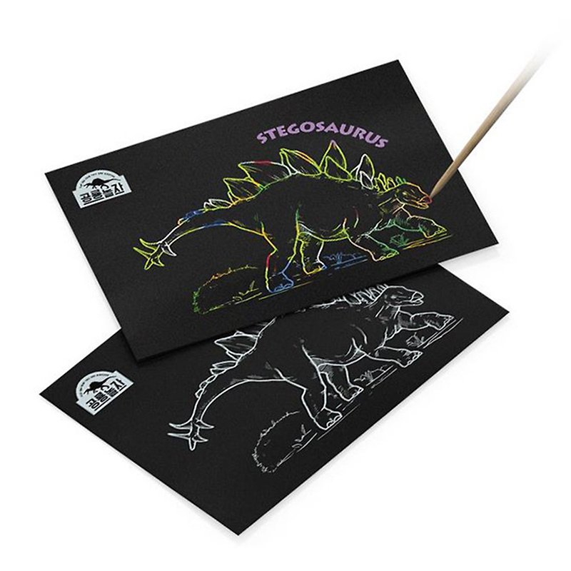 Korean PROM Dinosaur Scratch Painting - Stegosaurus 11 - Cards & Postcards - Paper White