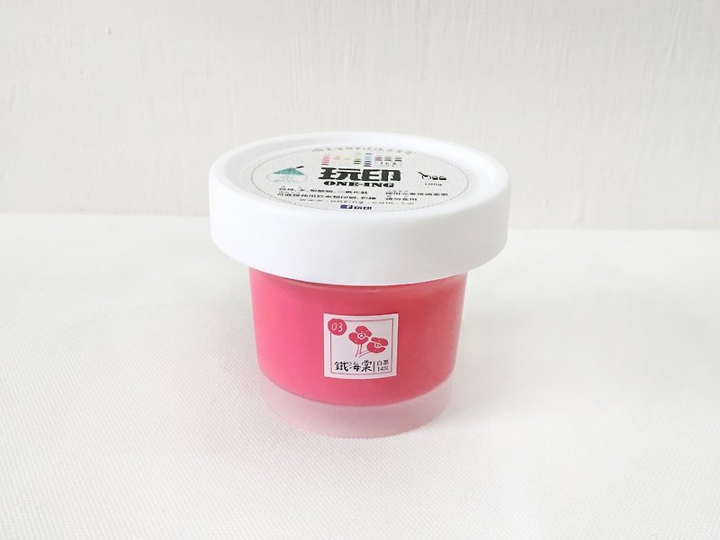 03Environmental Ink for Cloth-Tegonia/ Peach - Other - Eco-Friendly Materials 