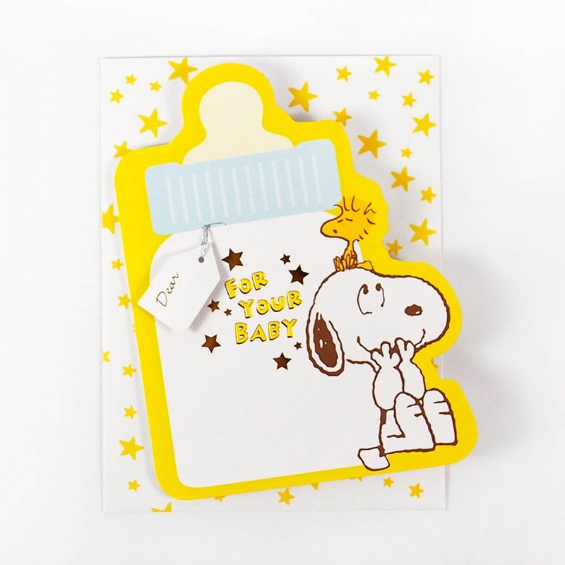 Snoopy 嬰兒車掛滿許多氣球【Hallmark 立體卡片 寶貝賀喜】 - 卡片/明信片 - 紙 黃色