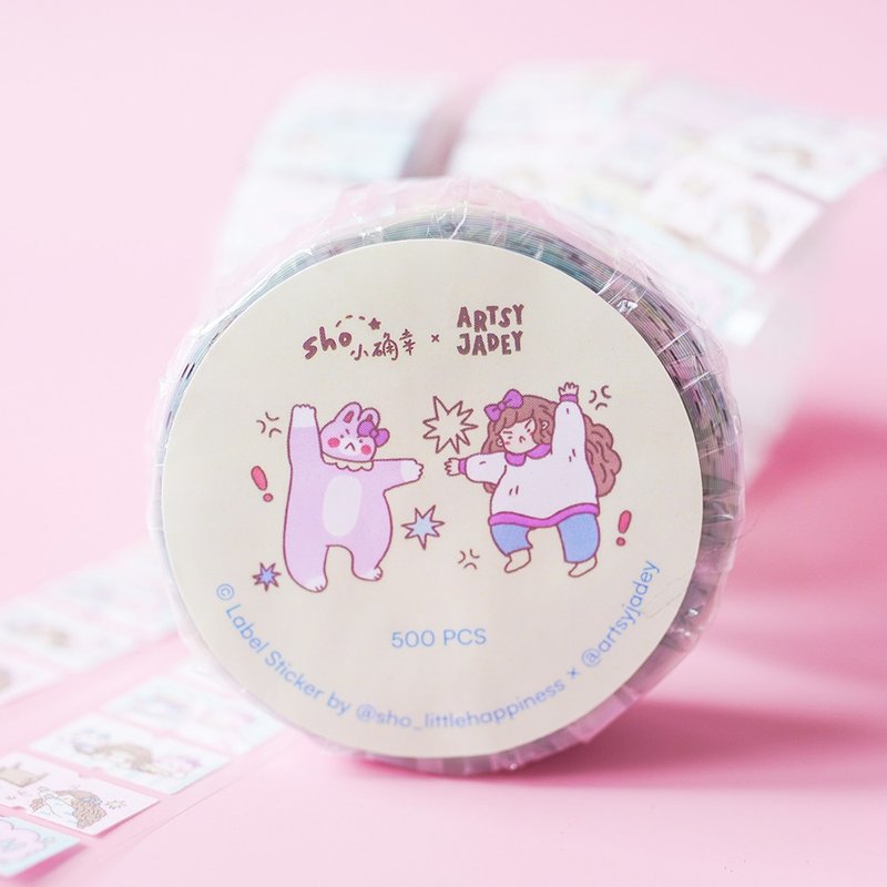 Angry Besties Glitter Label Sticker | Collaboration with Artsy Jadey - 貼紙 - 紙 