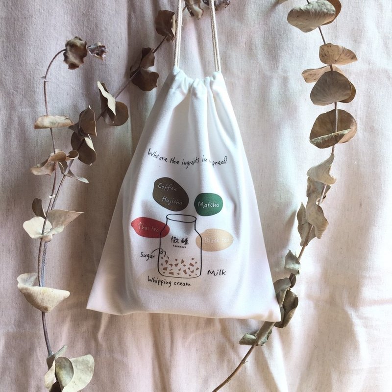 Exclusive Micro Pocket Bundle-Matching Ingredients (White-Can Hold 2 Bottles) - Other - Cotton & Hemp 