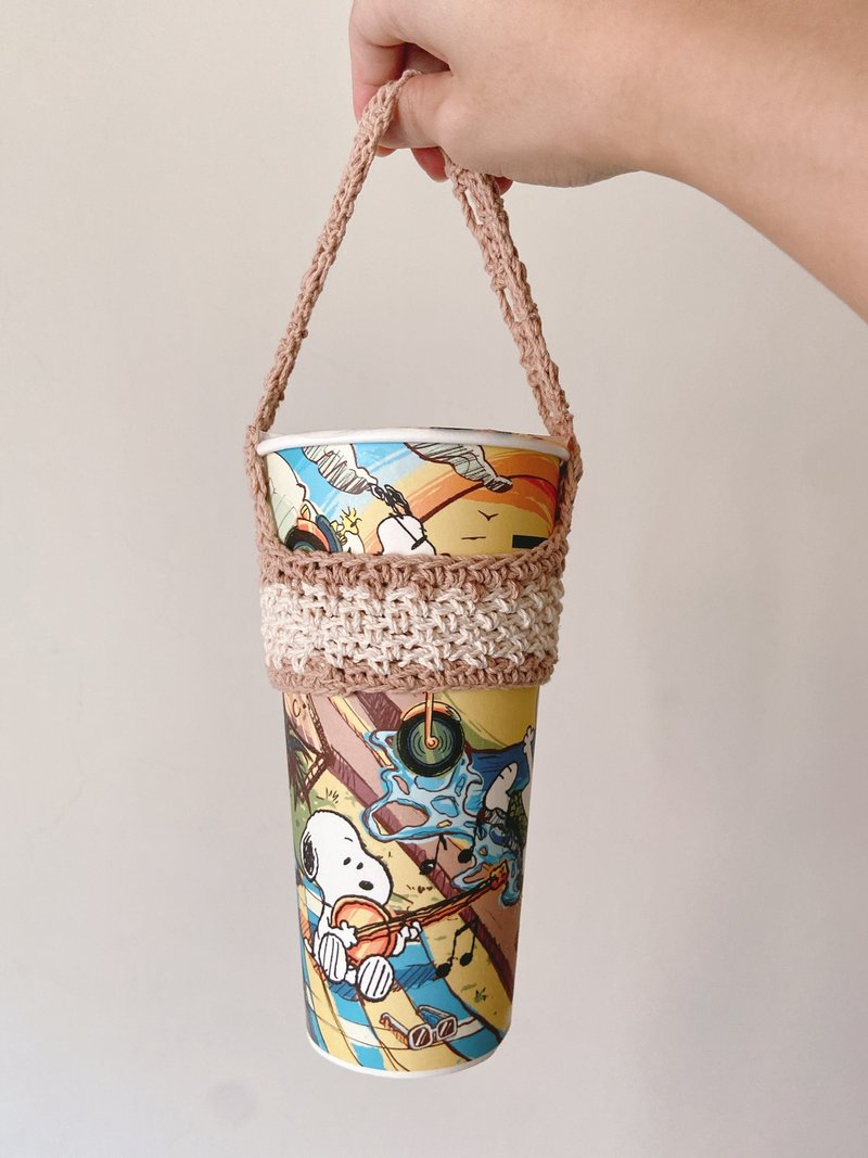 [Milk Tea Color] Crochet Drink Bag*Small Things for Life**Excluding Paper Cups* - Handbags & Totes - Cotton & Hemp Brown