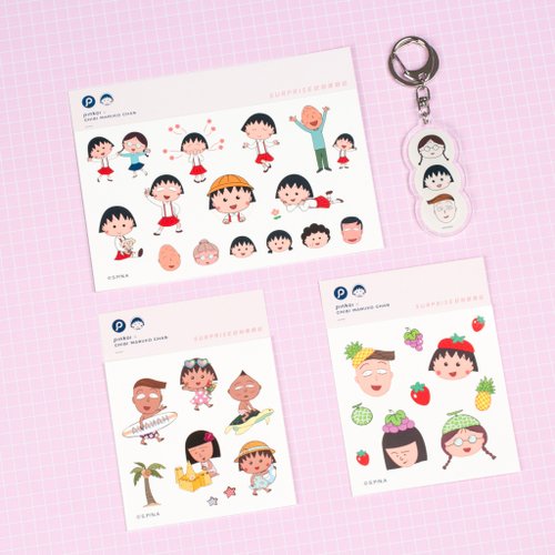 Surprise 紋身便利店 【Pinkoi x 櫻桃小丸子】紋身貼紙限定福袋