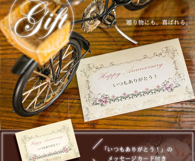 デバリエ アンティーク 雑貨 アメリカン オールド ビンテージカー 小物