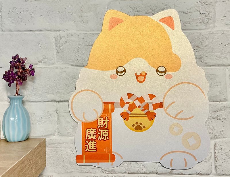 Cat rice balls - attracting good luck to cats - Chinese New Year - Paper 