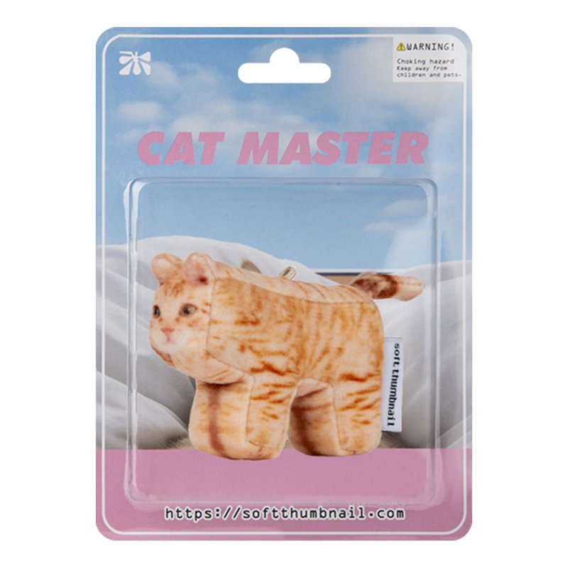Cheese, Domestic Shorthair - 鑰匙圈/鑰匙包 - 其他材質 橘色