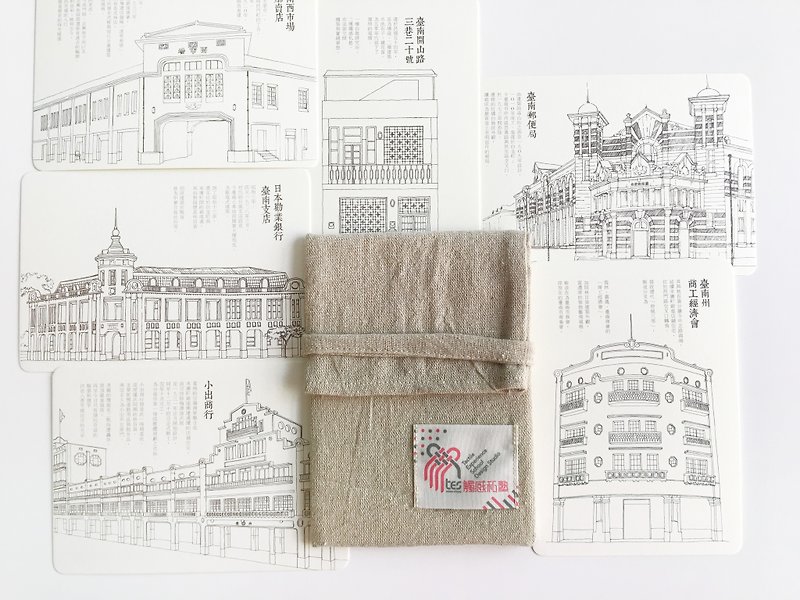 Tainan Old Building/Postcard/Coloring Painting/Gift Set/Gift Set - Cards & Postcards - Paper White